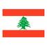 黎巴嫩logo