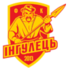 伊尼胡列斯logo